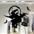 Flying Witch Halloween Decoration Wall Sticker 20 Inches