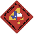Officially Licensed 1st Bn 23rd Marines Sticker