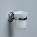 Rosace Wall Mounted Tumbler | Nickel *CLEARANCE, NO RETURNS - Suzie Anderson Home